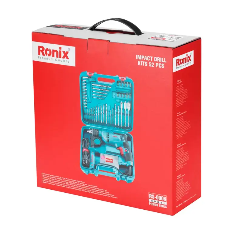 ست ترکیبی دریل برقی 52 پارچه-RS-0006