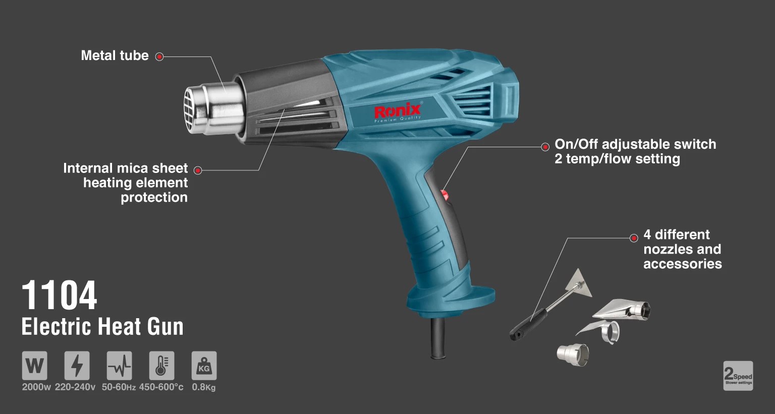 irronix-product-detail-5550-1