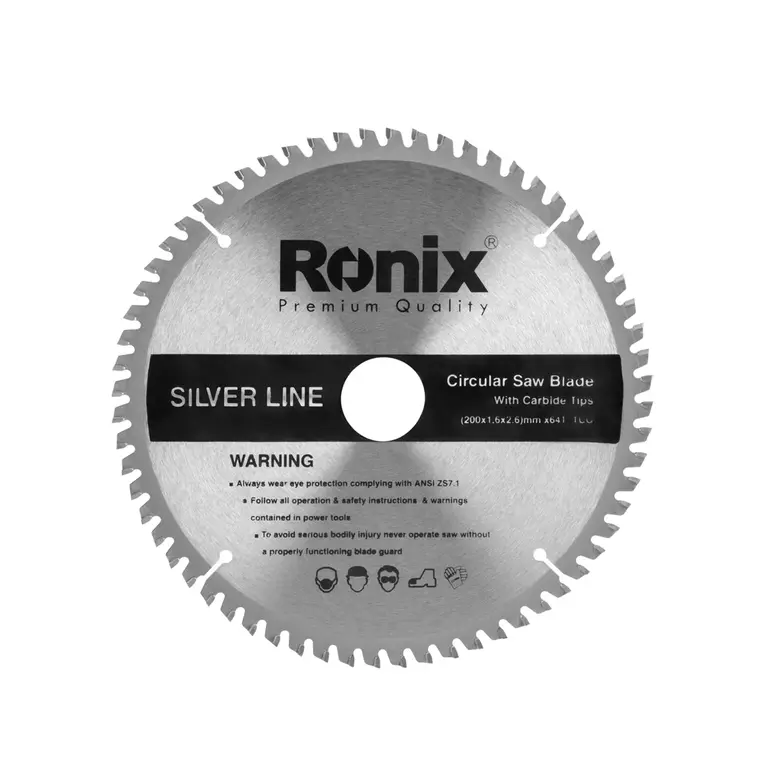 اره الماسه 200×64 MDF silverline