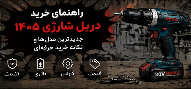 Blog featured image