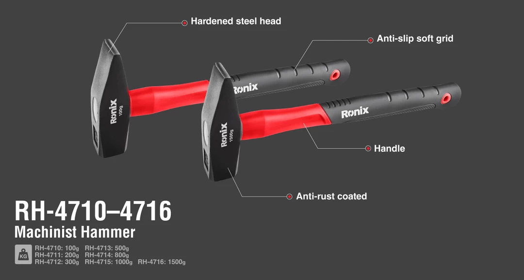 چکش 100گرمی مهندسی RH-4710 رونیکس