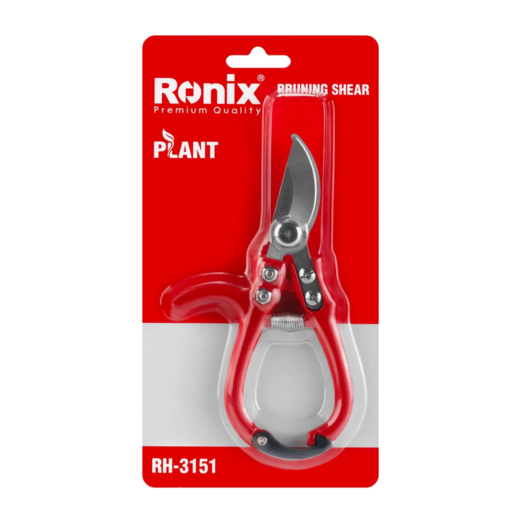 قیچی باغبانی برگ چین مدل PLANT