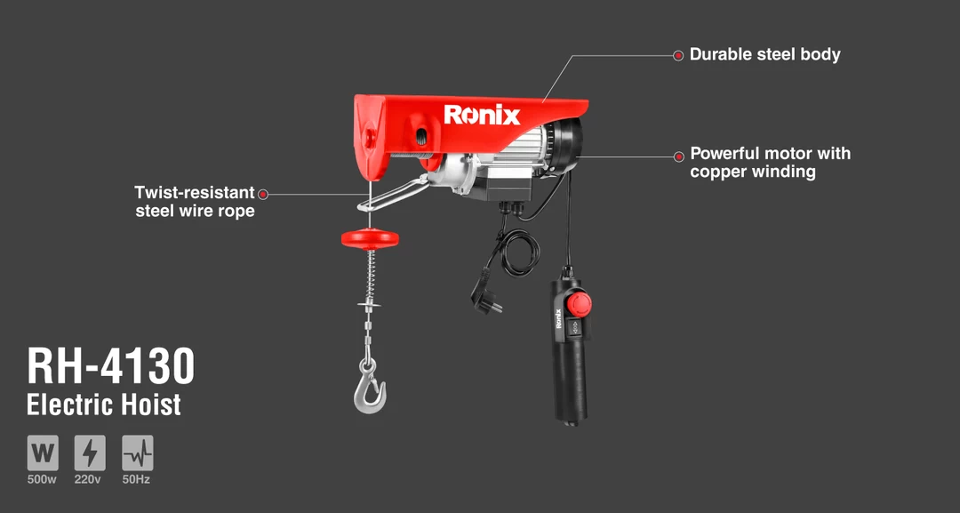 بالابر برقی 250 کیلویی RH-4130 رونیکس