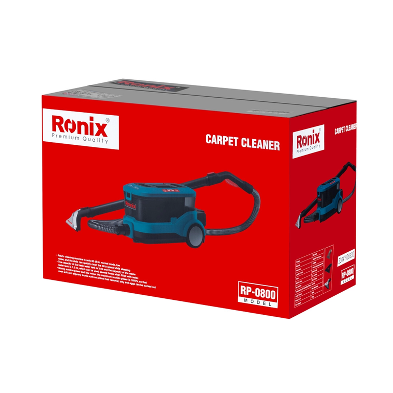 فرش شوی و مبل شوی 800 وات RP-0800