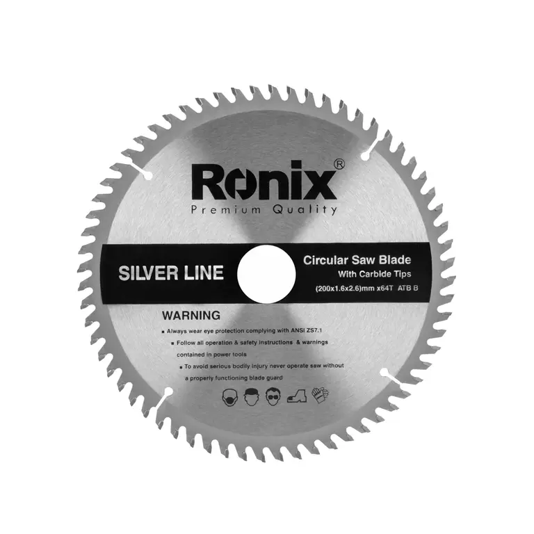 silverline 200×64 اره الماسه ساده