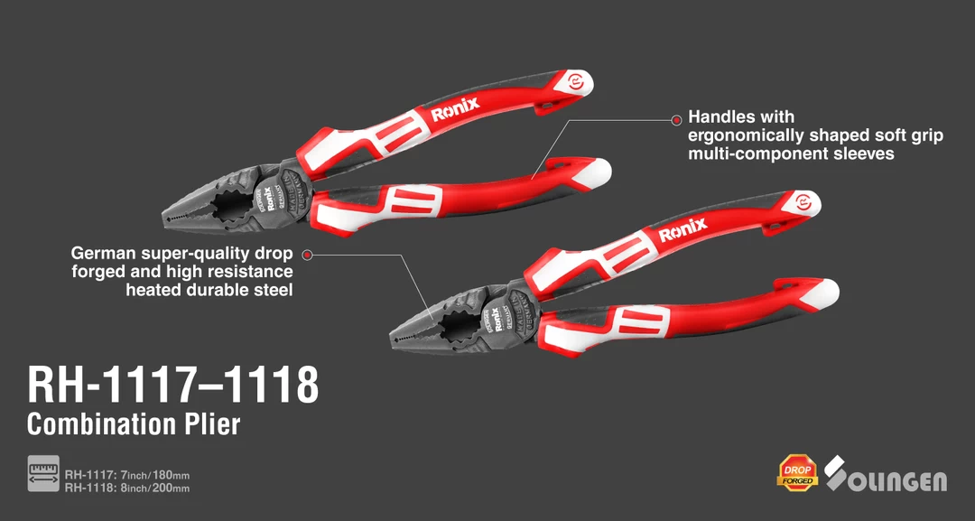 انبر دست صنعتی 7 اینچ آلمانی RH-1117 رونیکس